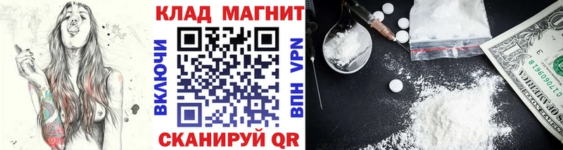 Купить закладку Амфетамин  COCAIN  Гашиш  Мефедрон  МАРИХУАНА  Новоуральск