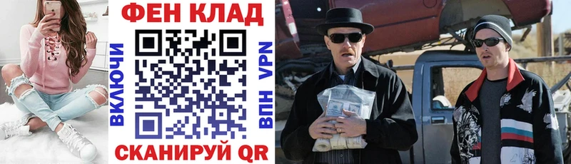 Купить закладки  Новоуральск  АМФЕТАМИН 98% 