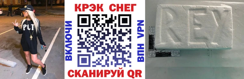 КОКАИН Боливия Новоуральск