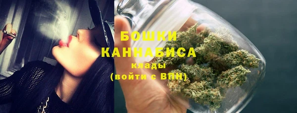 каннабис Медвежьегорск