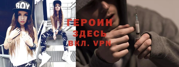 каннабис Медвежьегорск