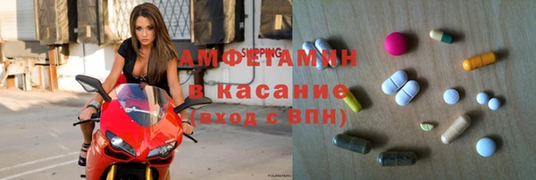 каннабис Медвежьегорск