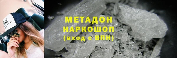 каннабис Медвежьегорск