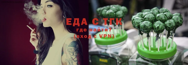 каннабис Медвежьегорск