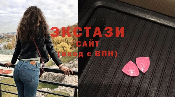 каннабис Медвежьегорск