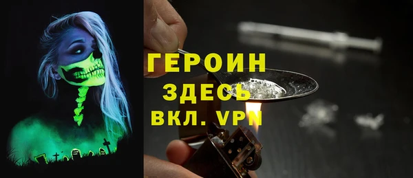 каннабис Медвежьегорск