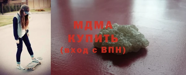 каннабис Медвежьегорск