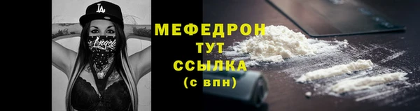 каннабис Медвежьегорск