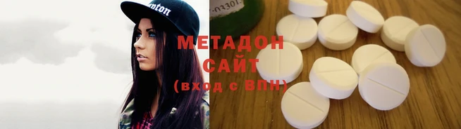 каннабис Медвежьегорск
