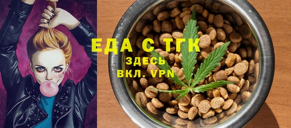 каннабис Медвежьегорск