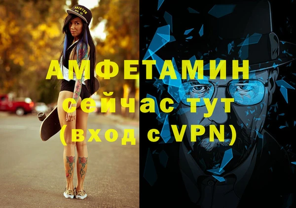 каннабис Медвежьегорск