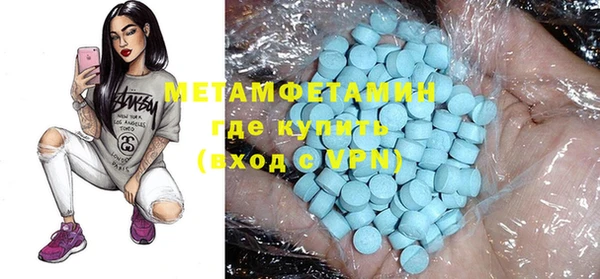 каннабис Медвежьегорск