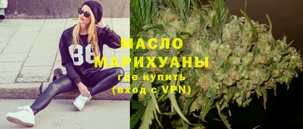 каннабис Медвежьегорск