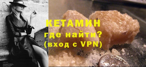 каннабис Медвежьегорск