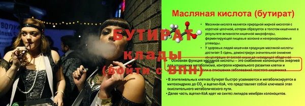каннабис Медвежьегорск