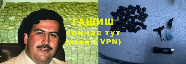 каннабис Медвежьегорск