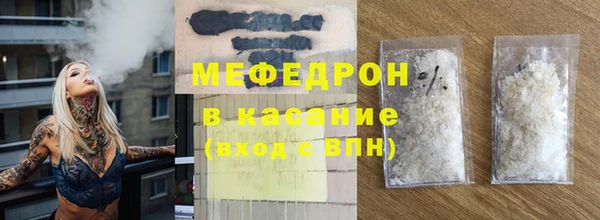 каннабис Медвежьегорск