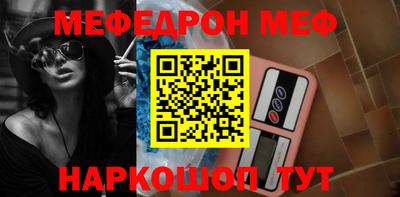 ПСИЛОЦИБИНОВЫЕ ГРИБЫ Беслан