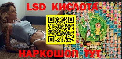 кокаин Берёзовский