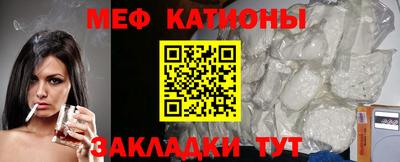 mix Конаково