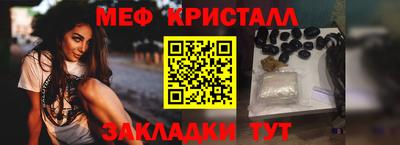 mix Конаково