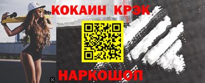 ПСИЛОЦИБИНОВЫЕ ГРИБЫ Беслан