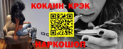 mix Конаково