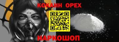 mix Конаково
