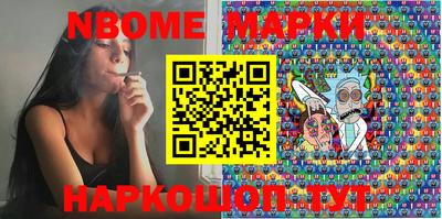 mix Конаково