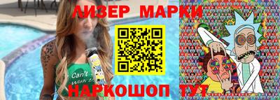 ПСИЛОЦИБИНОВЫЕ ГРИБЫ Беслан