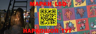 ПСИЛОЦИБИНОВЫЕ ГРИБЫ Беслан