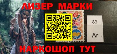 кокаин Берёзовский