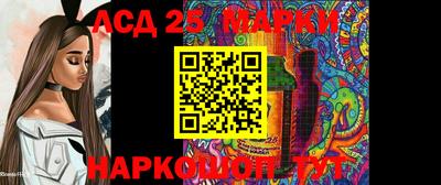 кокаин Берёзовский