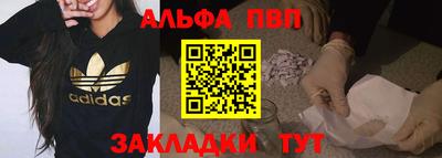 кокаин Берёзовский