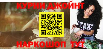 кокаин Берёзовский