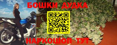 кокаин Берёзовский