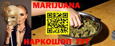 spice Коммунар
