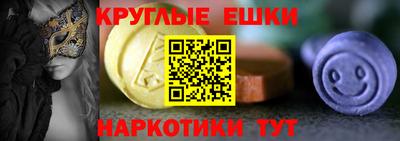 mix Конаково