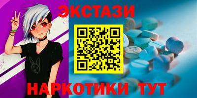 mix Конаково