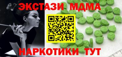 mix Конаково