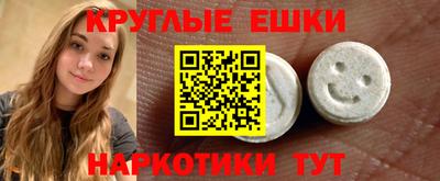 mix Конаково