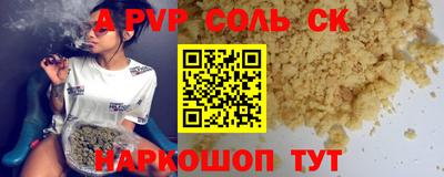 ПСИЛОЦИБИНОВЫЕ ГРИБЫ Беслан