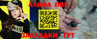 кокаин Берёзовский