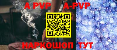 ПСИЛОЦИБИНОВЫЕ ГРИБЫ Беслан