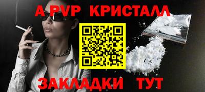 ПСИЛОЦИБИНОВЫЕ ГРИБЫ Беслан