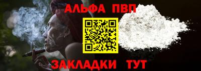 ПСИЛОЦИБИНОВЫЕ ГРИБЫ Беслан