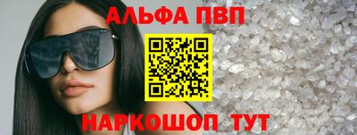 ПСИЛОЦИБИНОВЫЕ ГРИБЫ Беслан