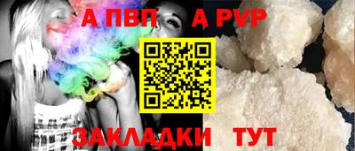 ПСИЛОЦИБИНОВЫЕ ГРИБЫ Беслан