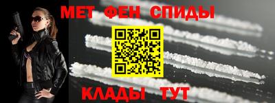 ПСИЛОЦИБИНОВЫЕ ГРИБЫ Беслан