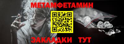 mix Конаково